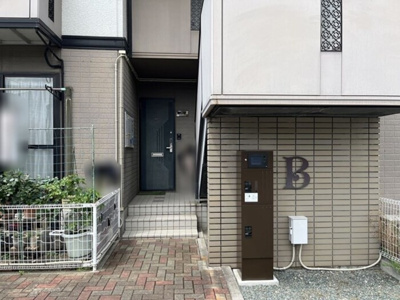 【エントランス】 | セジュール永木　Ａ・Ｂ・Ｃ・Ｄ棟