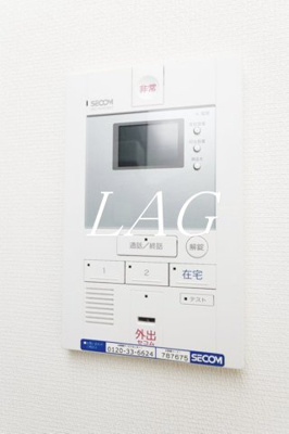 【セキュリティ】 | リブリ・東林間 | モニター付きインターフォンです。