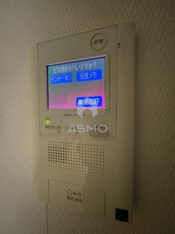 【セキュリティ】 | レオンコンフォート大手通