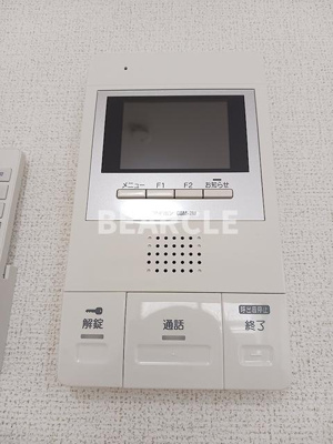 【セキュリティ】 | ボナールさざんか