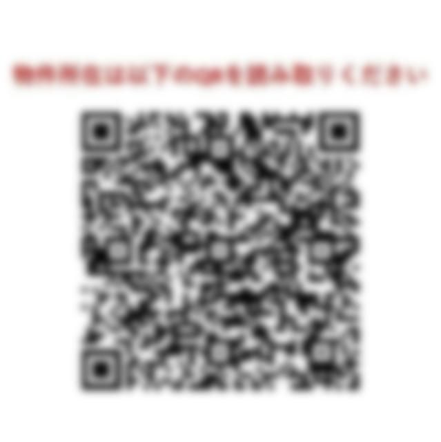 ＰＡＴＨ世田谷下馬のその他