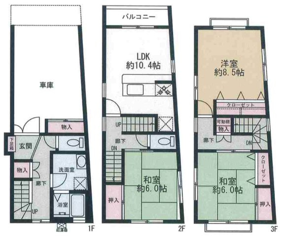 東淀川区大道南１丁目　中古戸建