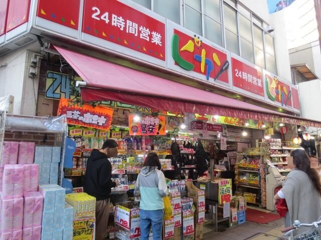 ウッドベル三軒茶屋の周辺