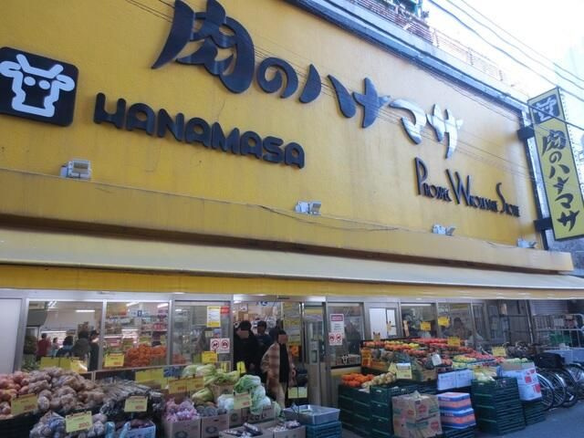 ウッドベル三軒茶屋の周辺