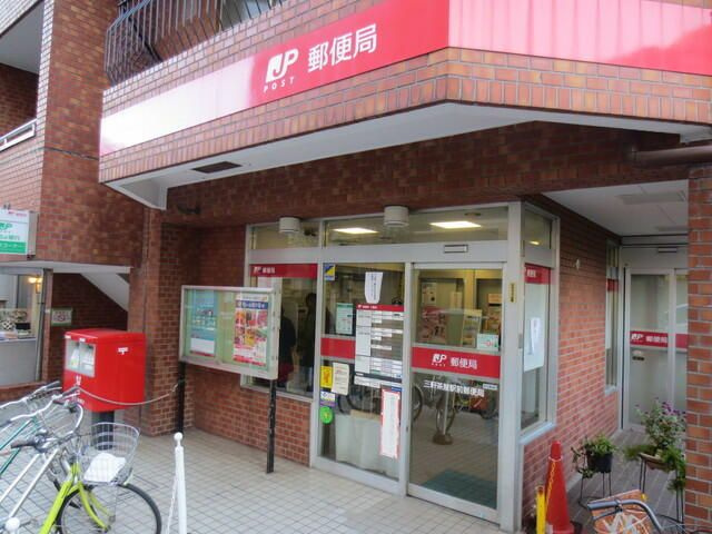 ウッドベル三軒茶屋の周辺