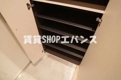 【収納】 | ビラビスタ船橋宮本