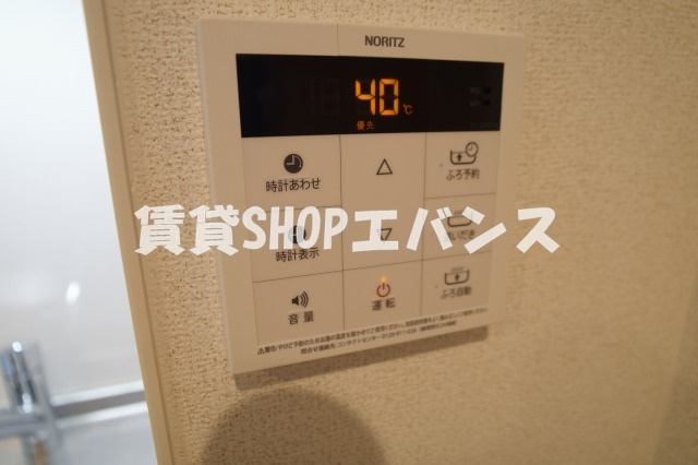 【設備】 | ビラビスタ船橋宮本