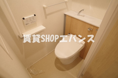 【トイレ】 | ビラビスタ船橋宮本