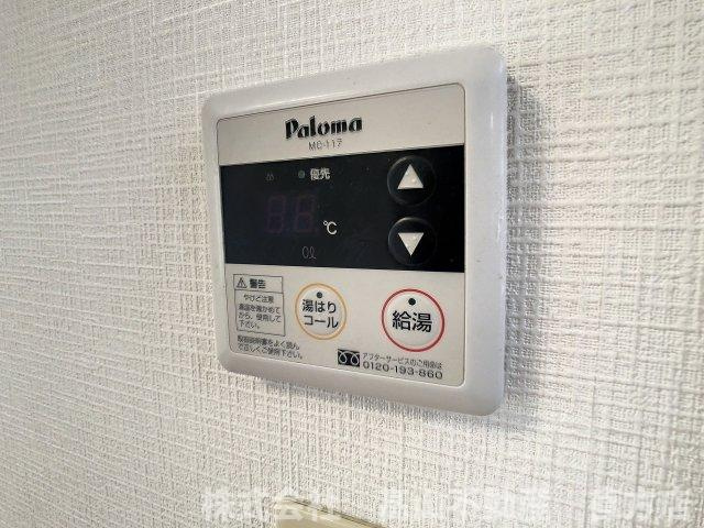 直方市大字植木の一戸建ての設備