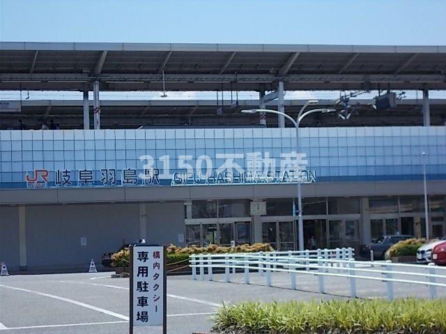 ブラヴィッシモ　Ⅰの周辺|岐阜羽島駅・ＪＲまで900m