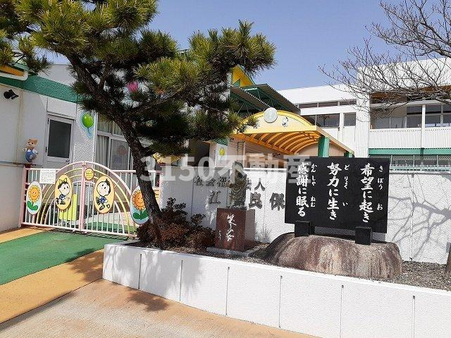 ブラヴィッシモ　Ⅰの周辺|江吉良保育園まで400m