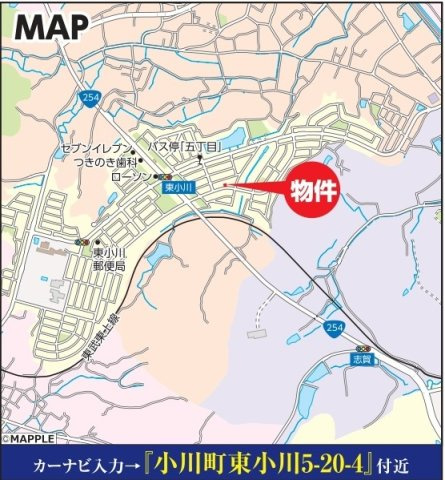 【仲介手数料無料】新築戸建　小川町東小川5-20-17（全1棟）の地図