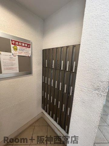 W.O.B NISHINOMIYAのその他共用部分