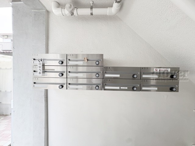 【設備】 | 西荻ロイヤルコーポ | 集合ポスト