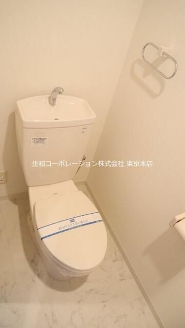 グランディール　タチバネのトイレ