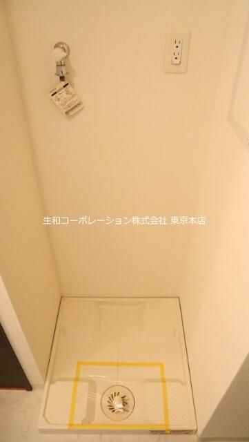 グランディール　タチバネのその他