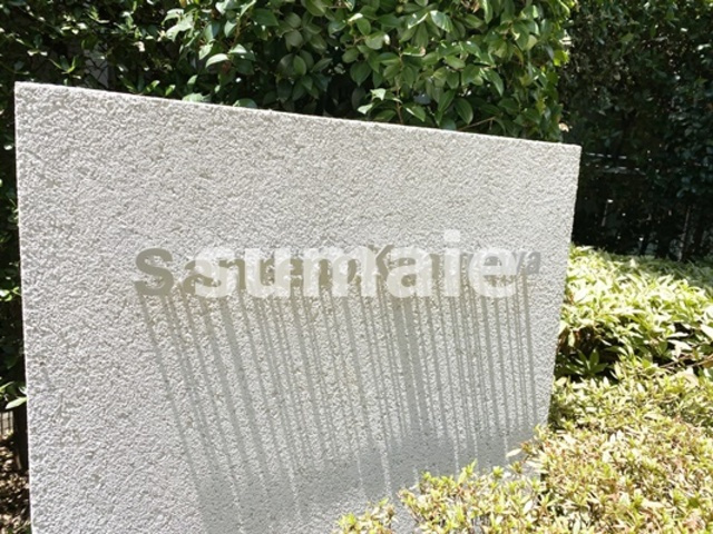 サンリーノ北浦和の周辺|ランドマークです☆