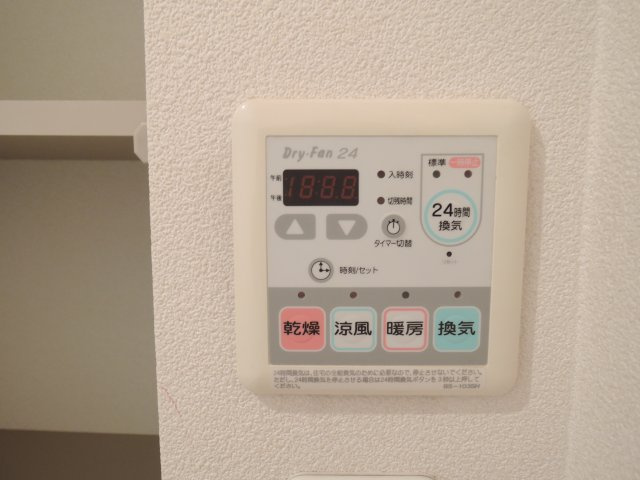 グリーンコート上牧の設備