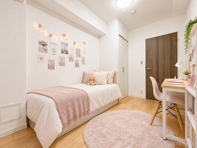 【子供部屋】 | コートハウス日吉本町 | ゆったりした子供部屋です