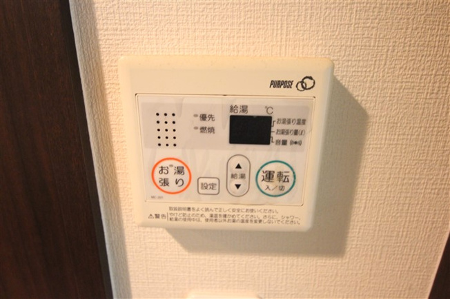 【設備】 | エスリード阿波座シティーウエストⅡ