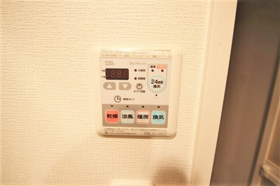 【設備】 | エスリード阿波座シティーウエストⅡ