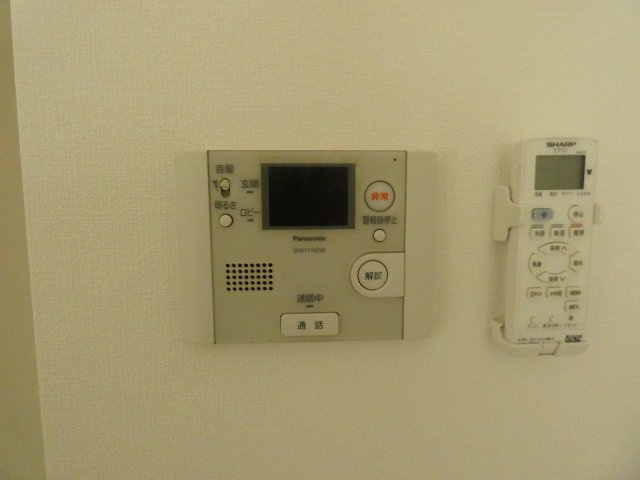 【セキュリティ】