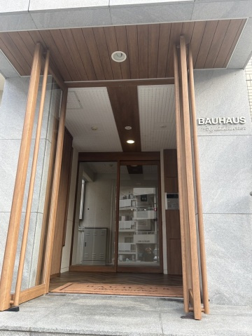 【エントランス】BAUHAUS東原