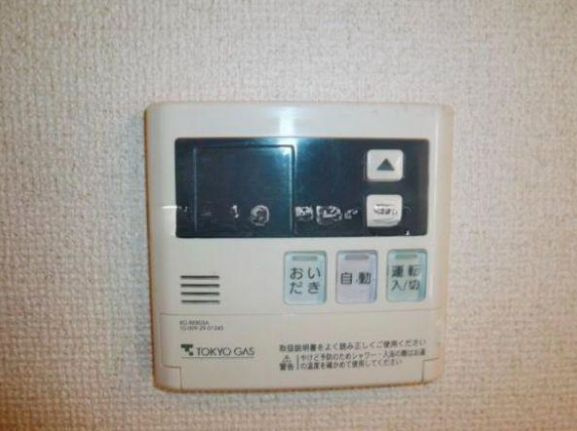 陽だまりの詩T-7のその他