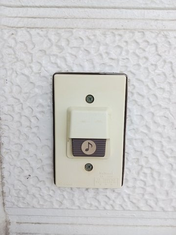 ハイツ蔵西のセキュリティ