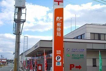 北条町古坂店舗Ｂの周辺