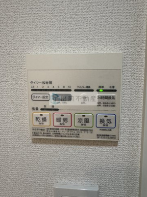 【設備】 | ルクシェール王子