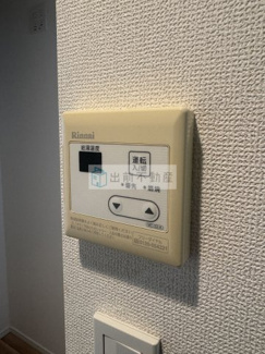 【設備】 | ルクシェール王子