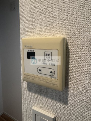 【設備】 | ルクシェール王子