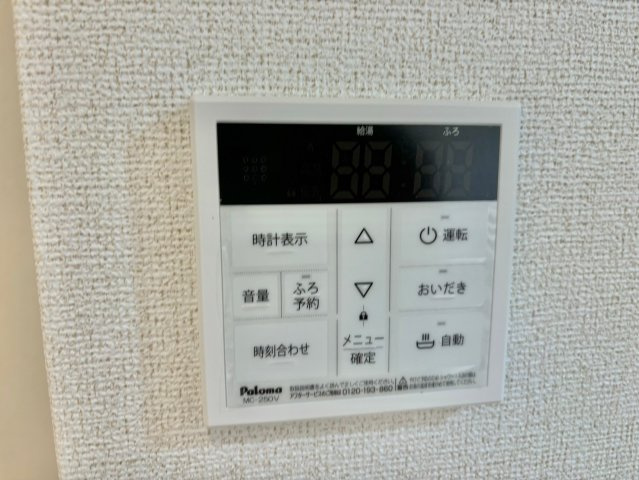 インプレス・ヴィラⅡの設備