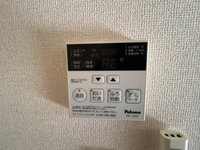 メルヴェーユの設備|室内設備