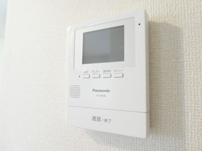 【セキュリティ】 | サンボナール