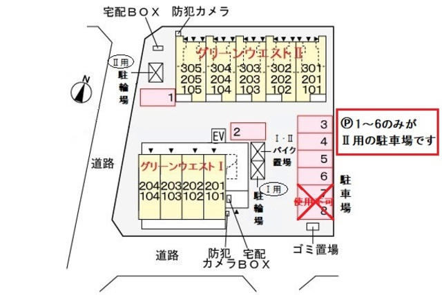 グリーンウエスト　Ⅱのその他|配置図です！