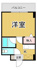 サウザンド塚口の画像