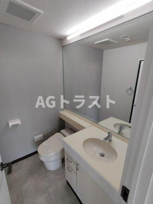 【洗面所】 | キョーエーマンション末広