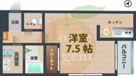 アーバン荻窪の画像