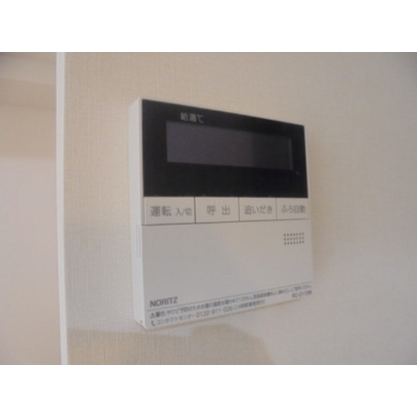 axis sakae Ⅴの設備