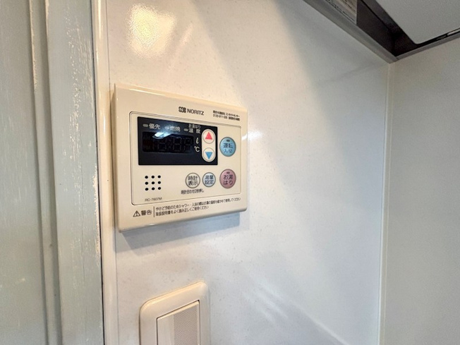 【設備】 | シャトーライフ立川1(シャトーライフタチカワワン)