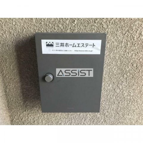 世田谷区宮坂２丁目のアパートのその他
