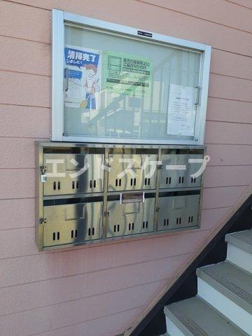 フラワーハイツのその他共用部分|高崎、前橋のお部屋探しはエンドスケープまで！お客様の理想お聞かせ下さい♪