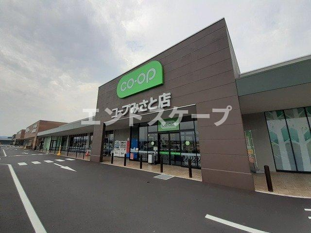 フラワーハイツの周辺|コープぐんまコープ箕郷店まで800m
高崎、前橋のお部屋探しはエンドスケープまで！お客様の理想お聞かせ下さい♪