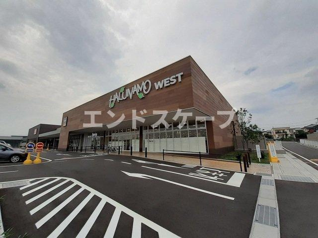フラワーハイツの周辺|セリアコープみさと店まで850m
高崎、前橋のお部屋探しはエンドスケープまで！お客様の理想お聞かせ下さい♪