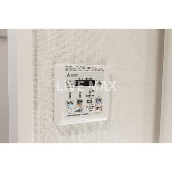 【その他】コンフォリア森下リバーサイド