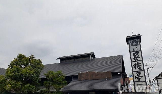 ＤＥＳＰＡＣＩＯ　Ｋのその他