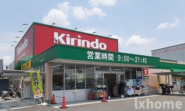 ＤＥＳＰＡＣＩＯ　Ｋのその他
