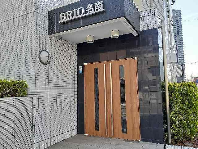ＢＲＩＯ　名南のエントランス